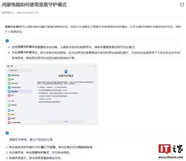 立足2025，揭开众汇平台的真实面纱，究竟值得信赖吗？