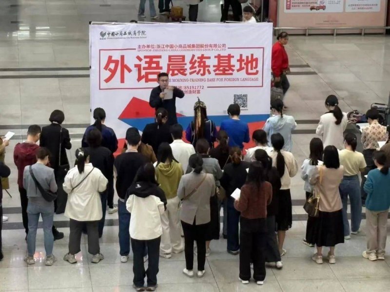 叮当快药拟赴港上市 叮当快药市值是多少？