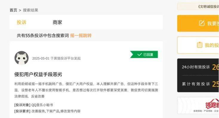今日外汇波动背后，哪些货币将崛起？