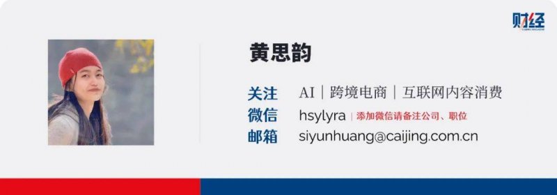众汇开户雷尔伟301016申购指南 301016雷尔伟中签结论公布日期