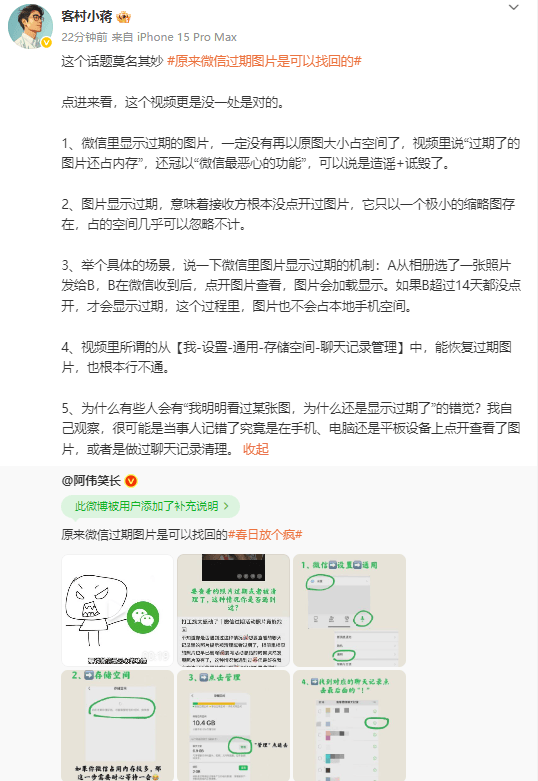 众汇交易平台我用了三个月，构建了一个程序化交易方针模型的崩盘故事