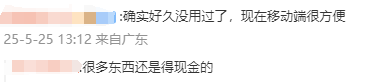 众汇外汇官网外汇市场今日动态，理财者们的目光都集中在哪里？