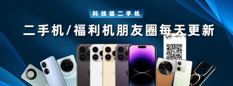 2021支付宝打年兽怎么玩攻略 添福红包可得多少元钱？