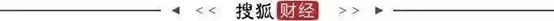 2021年2月份油价变更时间 2月油价会继续走高吗？