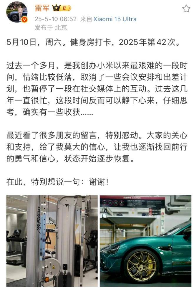2021年1月20号全国停工是真的吗？全国停工令新资讯2021