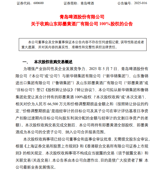 papi酱竟指导过周冬雨论文？papi酱指导周冬雨是怎么回事？