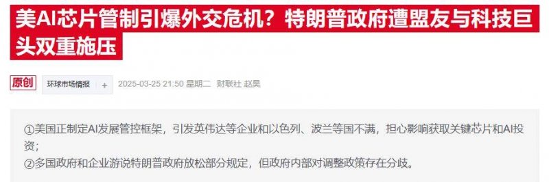 wetrade众汇官网登录如果你还不知道众汇服务平台网页版官方，这里有你必须了解的一切！